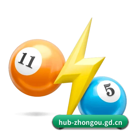 中欧平台 APP